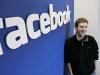 Facebook опроверг глупые слухи о своем закрытии