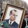У Бандеры окончательно забрали звание Героя Украины