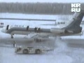 Сгорел ТУ-154 в Сургуте