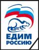 В Алтайском крае подписан смертный приговор партии &quot;Единая Россия&quot;