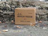 American Freedom. Made in China