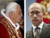 13 марта в ходе официального визита в Италию президент России Владимир Путин встретится с Папой Римским Бенедиктом XVI