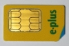 Новая SIM-карта