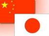 Токио: Китай обогнал Японию, став второй экономикой мира