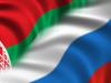 Россия поможет Белоруссии долларом