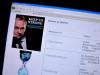 Европейские журналисты объединились для публикации материалов WikiLeaks