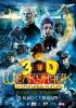 Новая номинация «Золотой малины 2011»: «Вырви глаз 3D» за самый худший 3D-фильм