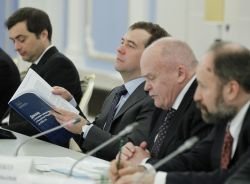 Дмитрий Медведев поздравил членов Общественной палаты с юбилеем