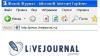 Русскоязычному сегменту LiveJournal исполнилось 10 лет