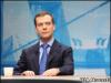 Медведев выступил против отмены в РФ института присяжных заседателей