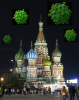 Средства, выделенные на захоронение вируса — обещают потратить с умом.