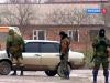 Спецслужбы сообщили о заброшенных в Россию казахских террористах