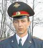 Как начальник милиции отучил гаишников брать взятки