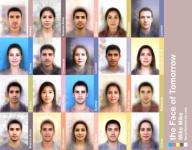 Лица «средней национальности»