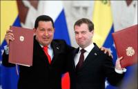 Водочки бы…