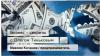 Предприниматель Олег Тиньков, создатель передачи «Бизнес-секреты» ушел с Russia.ru. Первый гость «Независимых» «Бизнес-секретов» — Артемий Лебедев