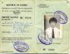 Новые водительские права в Украине будут действовать 50 лет (Наш ответ «Конвенции о дорожном движении»)