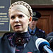 Будет позорный судебный процесс, — Тимошенко