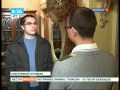 Накрыто казино в здании Министерства сельского хозяйства
