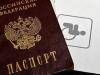 Инновационная система экспертизы присвоения инвалидности ожидает россиян