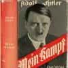 Милиция Кургана ищет пользователя, разместившего книгу Гитлера в сети