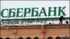 «Сбербанк» покупает «Тройку Диалог» за $1 млрд