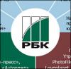 РБК купил Ру-Центр