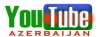 Азербайджанскому YouTube посвящается