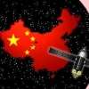 Китай против милитаризации космоса