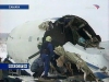 Пассажиры разбившегося Ту-134 спасали пострадавших; будут представленны к наградам