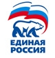 Как попадают в Единую Россию