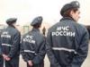 Сколько зарабатывают российские специалисты в местах катастроф