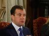 Медведев собирался одобрить бомбардировки, но вмешался МИД