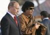 Путин: вмешательство США в конфликты в других странах стало тенденцией, а резолюция совбеза ООН — «призыв к крестовому походу»