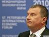 Как пилят «Роснефть» — ущерб за 20 лет составит 100 млрд. долларов