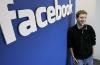 Соцсеть Facebook запустила геолокационный сервис «Места» в России