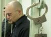 Задержаны два «русских националиста», митинговавших на Манежной площади — осетин и татарин