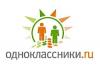 Социальной сети «Одноклассники» сегодня исполняется пять лет