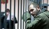 Подследственный Иван Назаров признался Дмитрию Медведеву в «дружбе» с «уважаемыми» прокурорами в личном письме