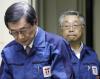 Пропал глава TEPCO — компании-оператора АЭС «Фукусима-1»