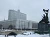 Эксперты стратегии-2020 призывают премьера Владимира Путина уменьшить присутствие государства в жизни общества