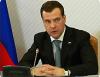 Президент произвёл ряд назначений на должности руководящих сотрудников органов внутренних дел