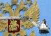 Прошла серия судов, признавших фиктивными браки, заключенные между россиянками и гастарбайтерами