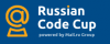 Стартовал Russian Code Cup — всероссийский чемпионат по программированию