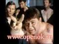 Караоке по-русски. Tarkan — Dudu