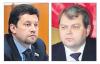 Советник генпрокурора Чайки подрался с сыном депутата Госдумы из-за душевой