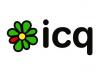 Протокол ICQ открыт для альтернативных клиентов