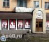 Калужский предприниматель вступился за Каддафи