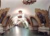 Начальник станции метро «Киевская» задержана за вымогательство денег у продавцов