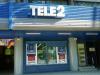 Tele2, главный конкурент «большой тройки» в регионах, пришел в Москву